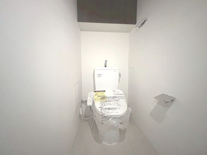 【CASA】ブランニード阪急水無瀬 内観写真（トイレ）