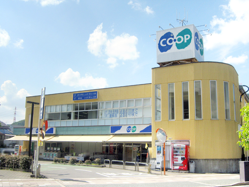 【CASA】ブランニード阪急水無瀬 スーパー