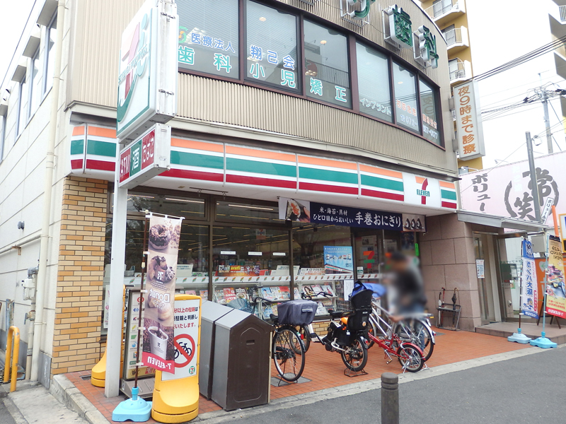 大阪府茨木市東奈良３丁目13 コンビニ