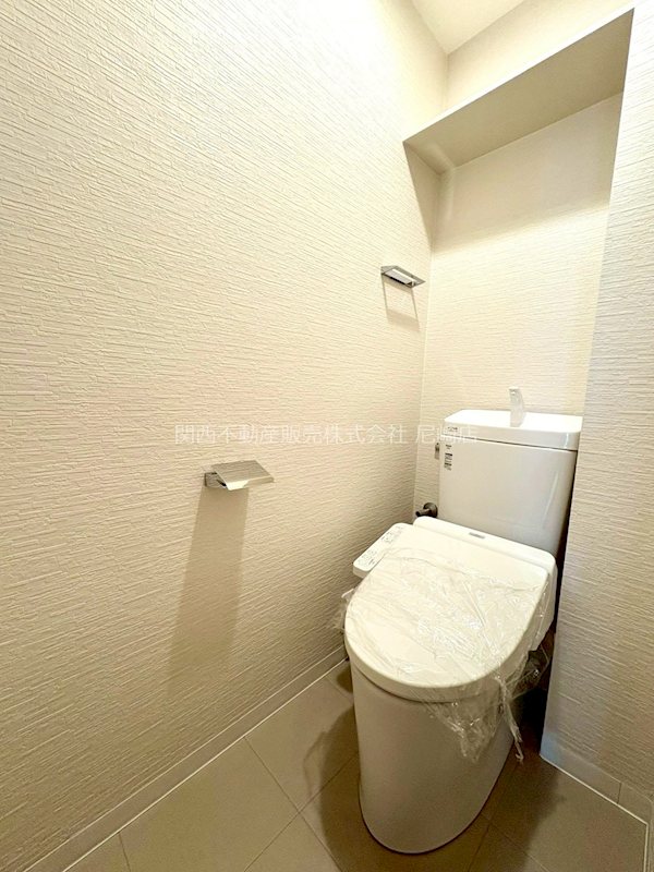 パレスエクセル新伊丹 内観写真（トイレ）