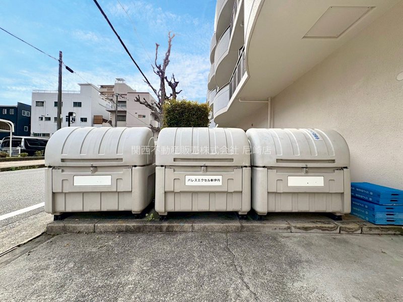 パレスエクセル新伊丹 設備