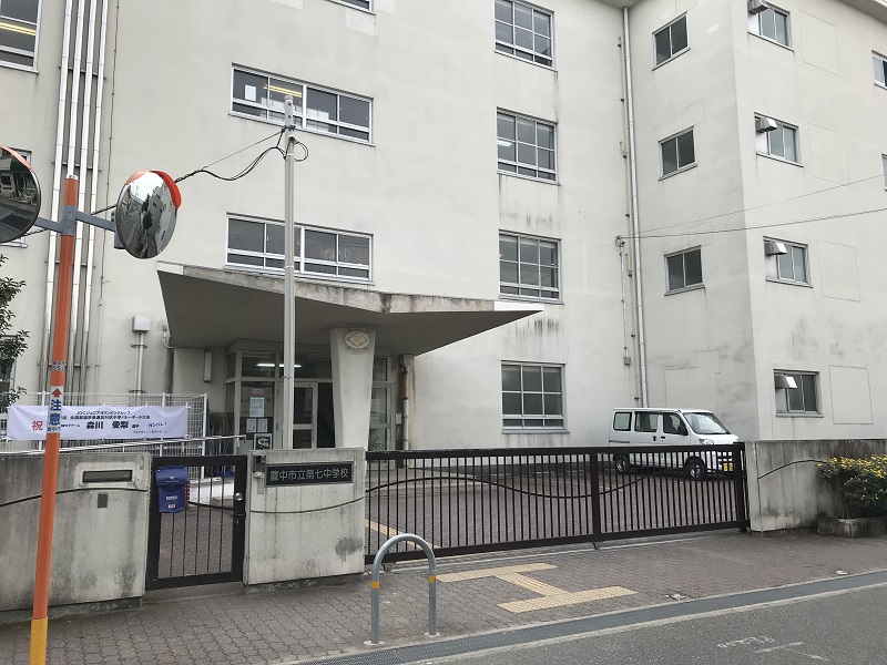 豊中南スカイハイツ 中学校