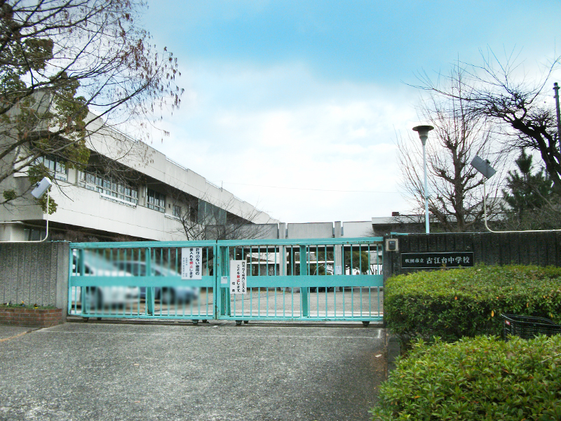 ネバーランド千里古江台 中学校