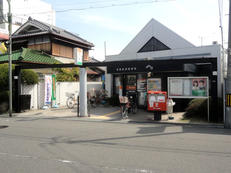 【CASA】高槻市桜ケ丘北町≪北東角地×ビルトインガレージ≫ 郵便局