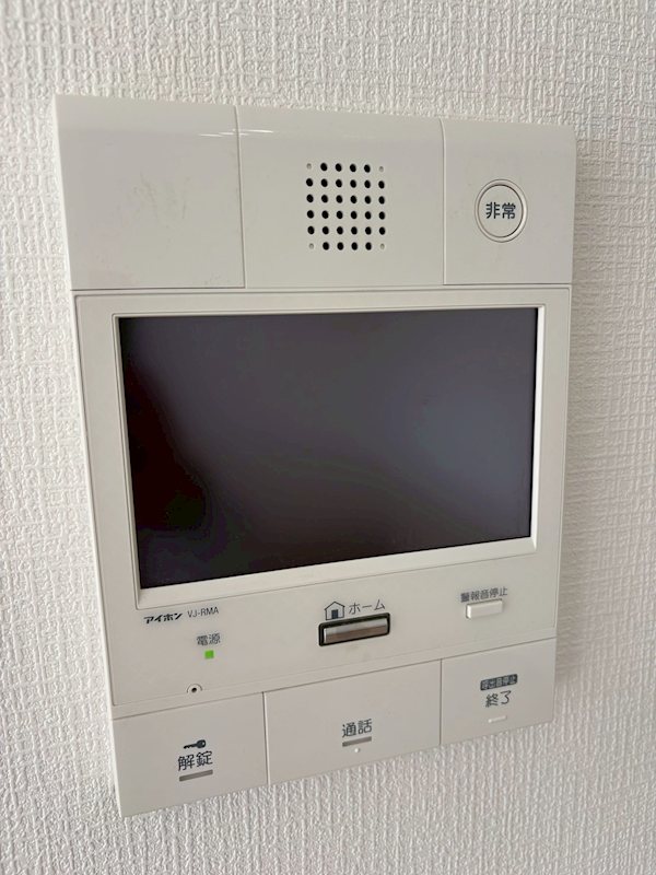 グランドール緑地公園 設備