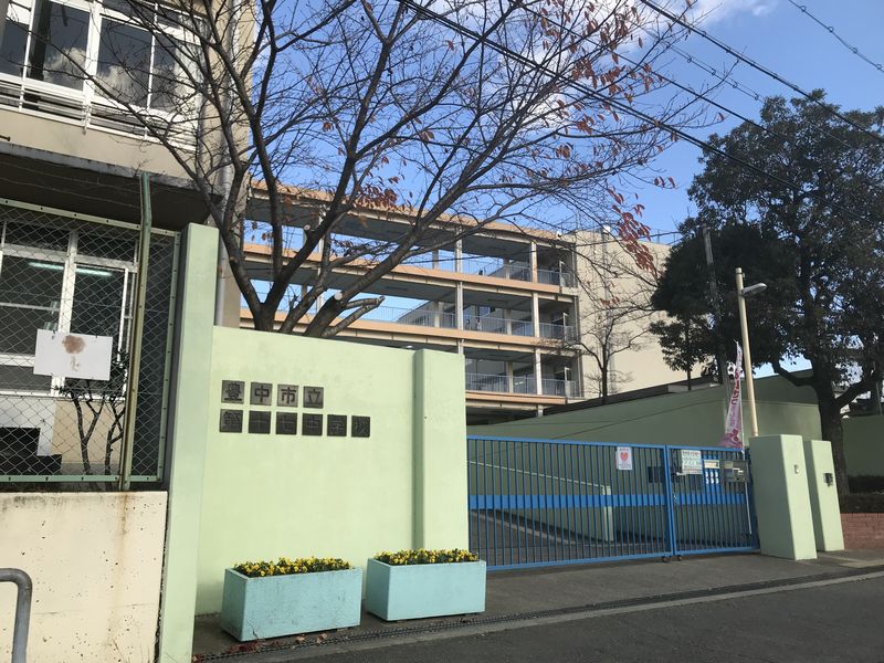 グランドール緑地公園 中学校