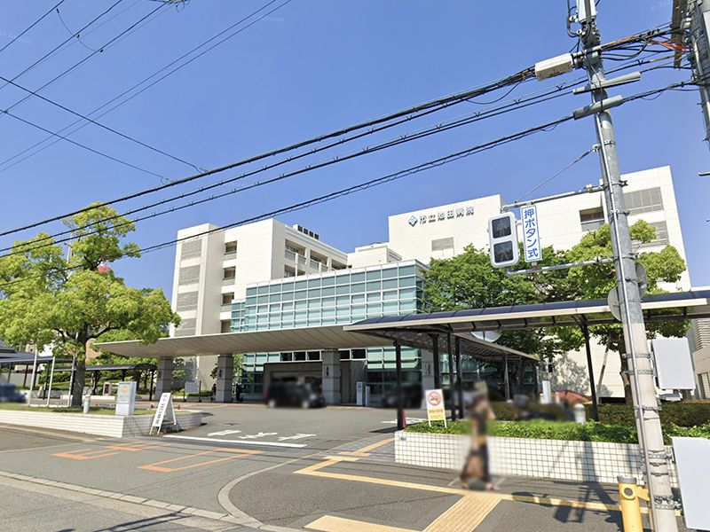 【CASA】 ザ・ライオンズ池田J棟 総合病院