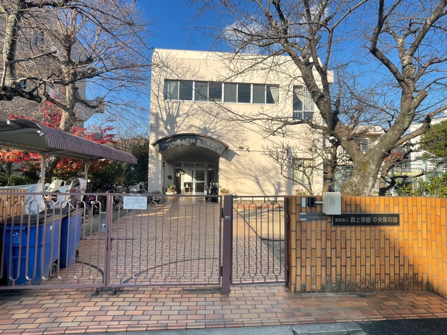 【CASA】 ザ・ライオンズ池田J棟 保育所