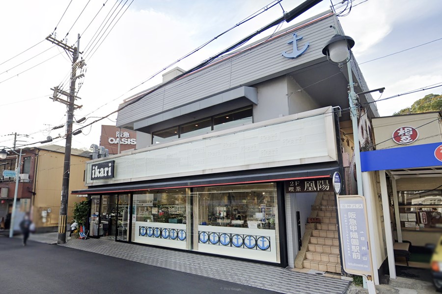 【CASA】ストークライフ甲陽園 スーパー