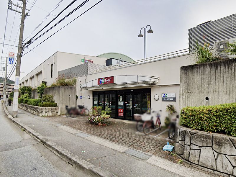 【CASA】ストークライフ甲陽園 スーパー