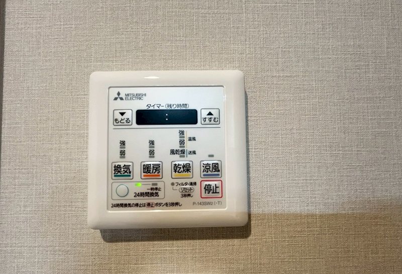 リバーサイドコープ出来島 設備