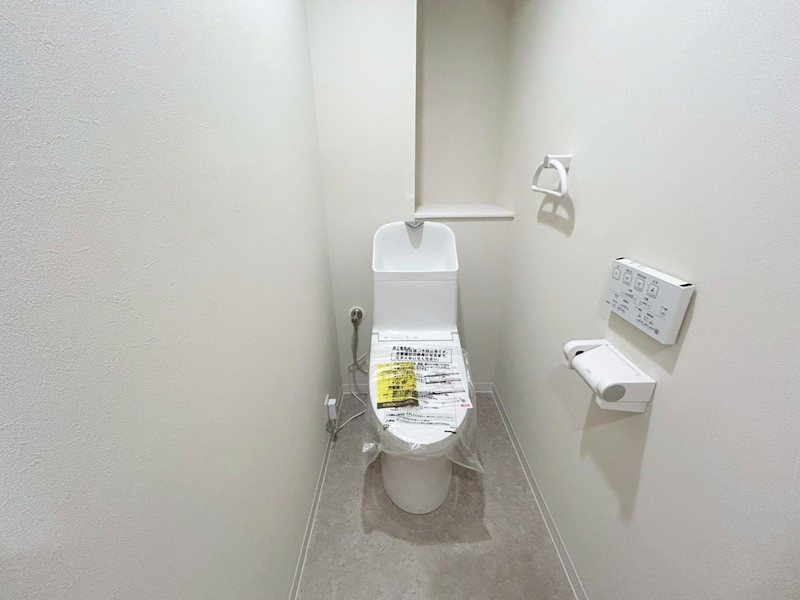 サンシティ桂坂3番館 内観写真（トイレ）