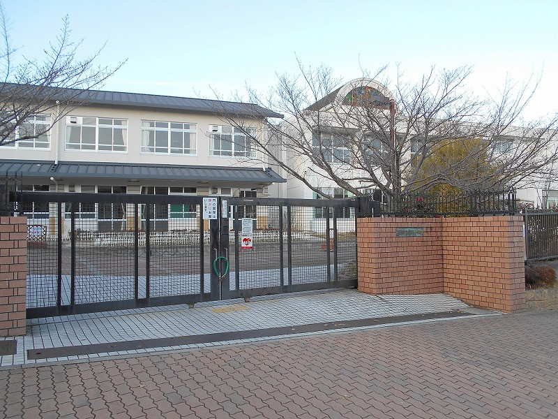 サンシティ桂坂3番館 小学校
