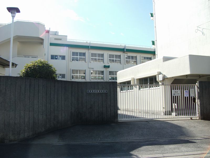 【CASA】茨木市鮎川2丁目 小学校