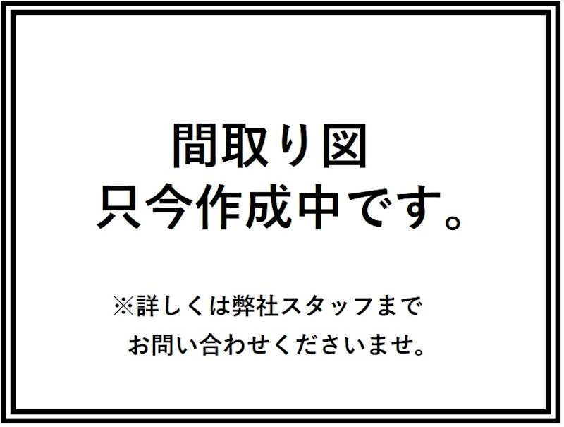 【CASA】高槻市清水台1丁目◆建築条件無売土地◆  間取図・土地図