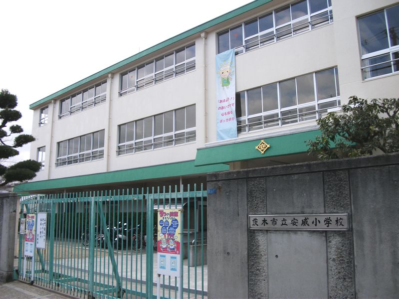 【CASA】茨木市十日市町◆建築条件無売土地◆ 小学校