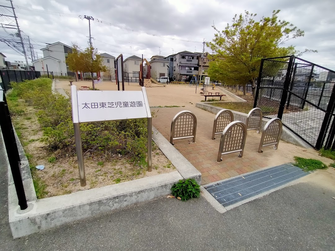 【CASA】茨木市十日市町◆建築条件無売土地◆ 公園