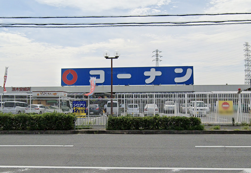 【CASA】茨木市十日市町◆建築条件無売土地◆ ホームセンター