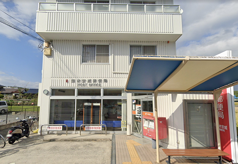 【CASA】茨木市十日市町◆建築条件無売土地◆ 郵便局