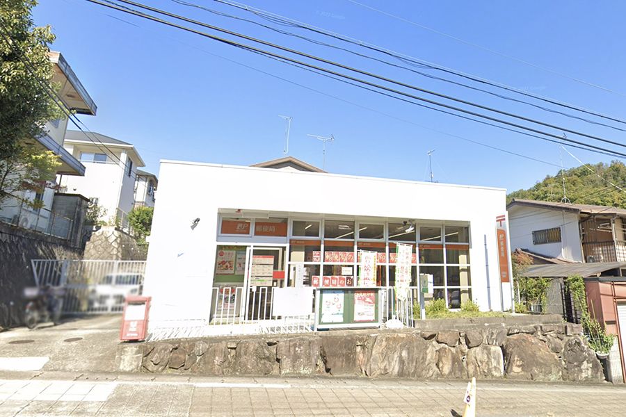 【CASA】川西市向陽台1丁目 建築条件無し売土地 郵便局