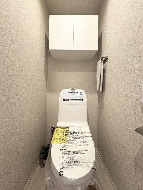 【CASA】さんくれーる高槻二棟 内観写真（トイレ）