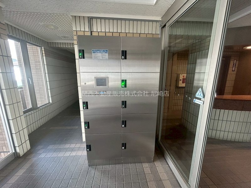 ロイヤルシャトー伊丹行基 設備