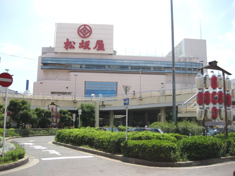 【CASA】高槻ファミリーハイツB棟≪即日内覧可能、リフォームプランご提案します！≫ ショッピング施設