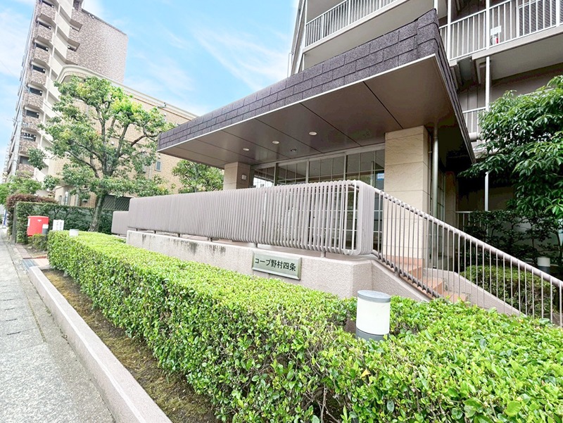 コープ野村京都四条 現地写真
