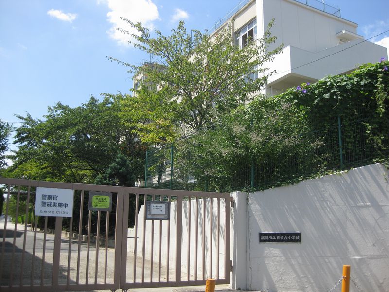 【CASA】藤和コアティ高槻ハイタウンコアB棟 小学校