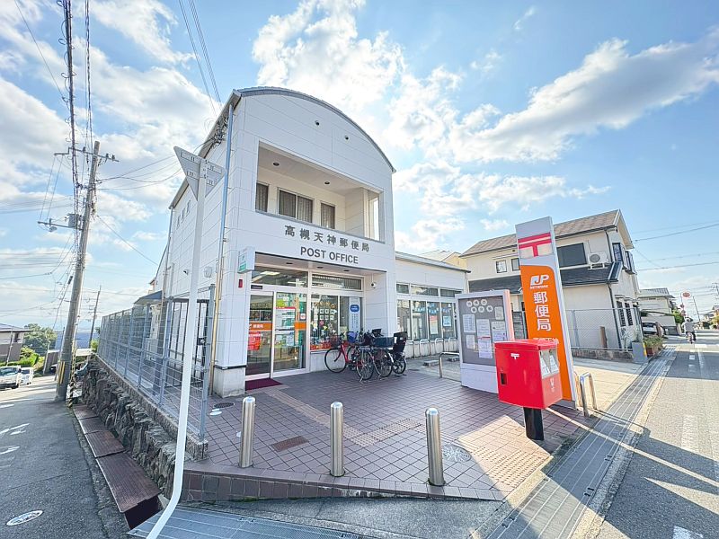 【CASA】藤和コアティ高槻ハイタウンコアB棟 郵便局