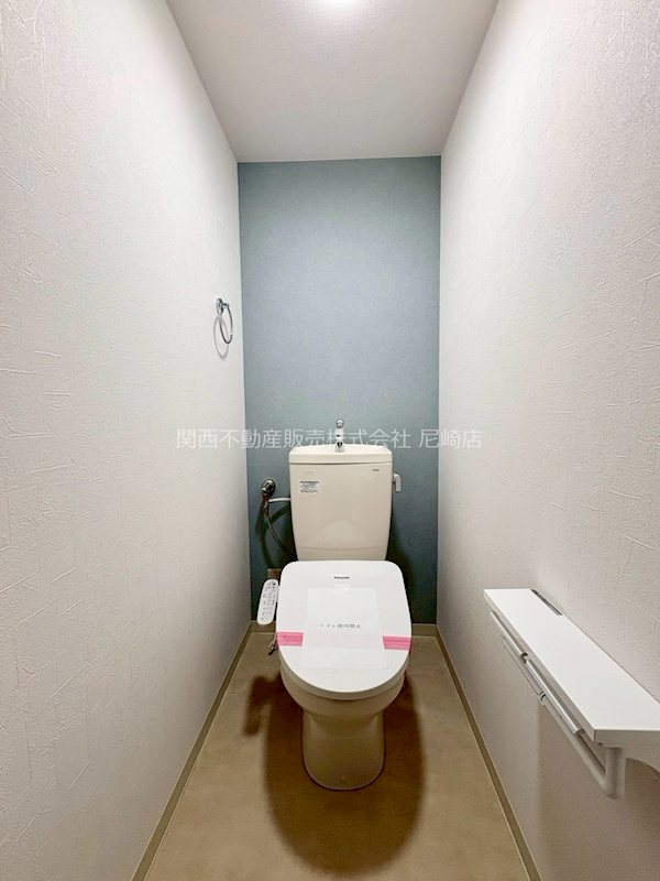 パレス南塚口2号棟 内観写真（トイレ）