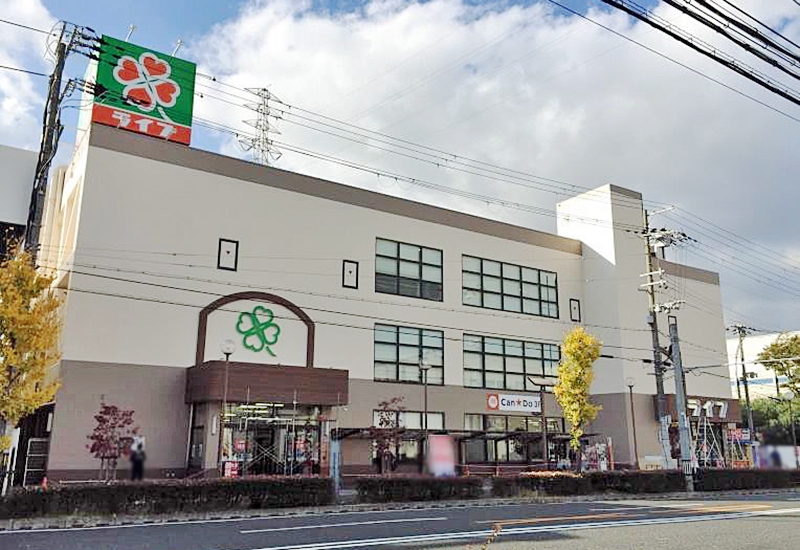 パレス南塚口2号棟 スーパー