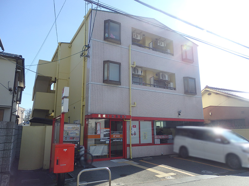【CASA】ネオライフマンション高槻 郵便局