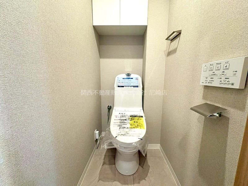 エンゼルクレッセ西難波 内観写真（トイレ）