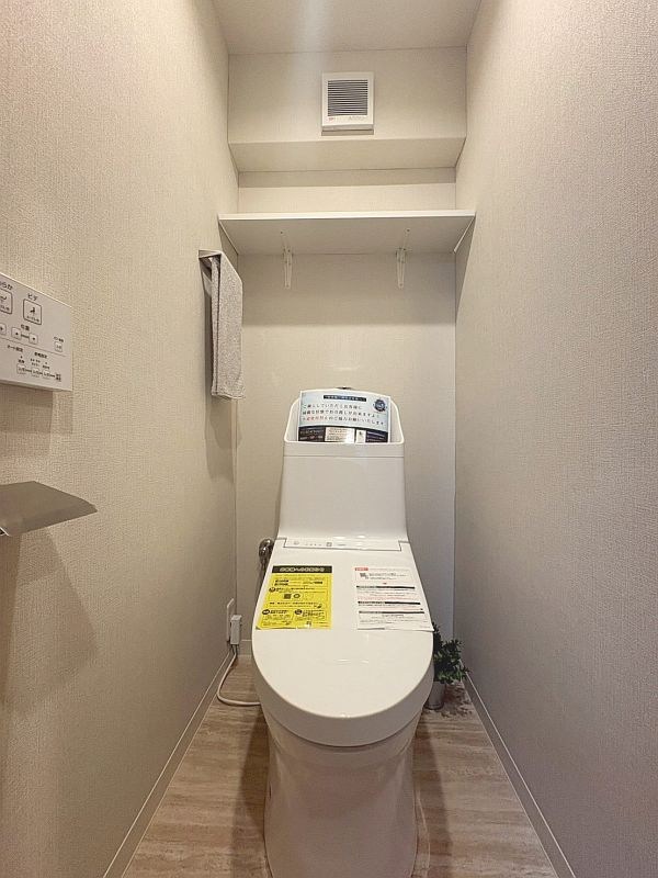 【CASA】さんくれーる茨木C棟 内観写真（トイレ）