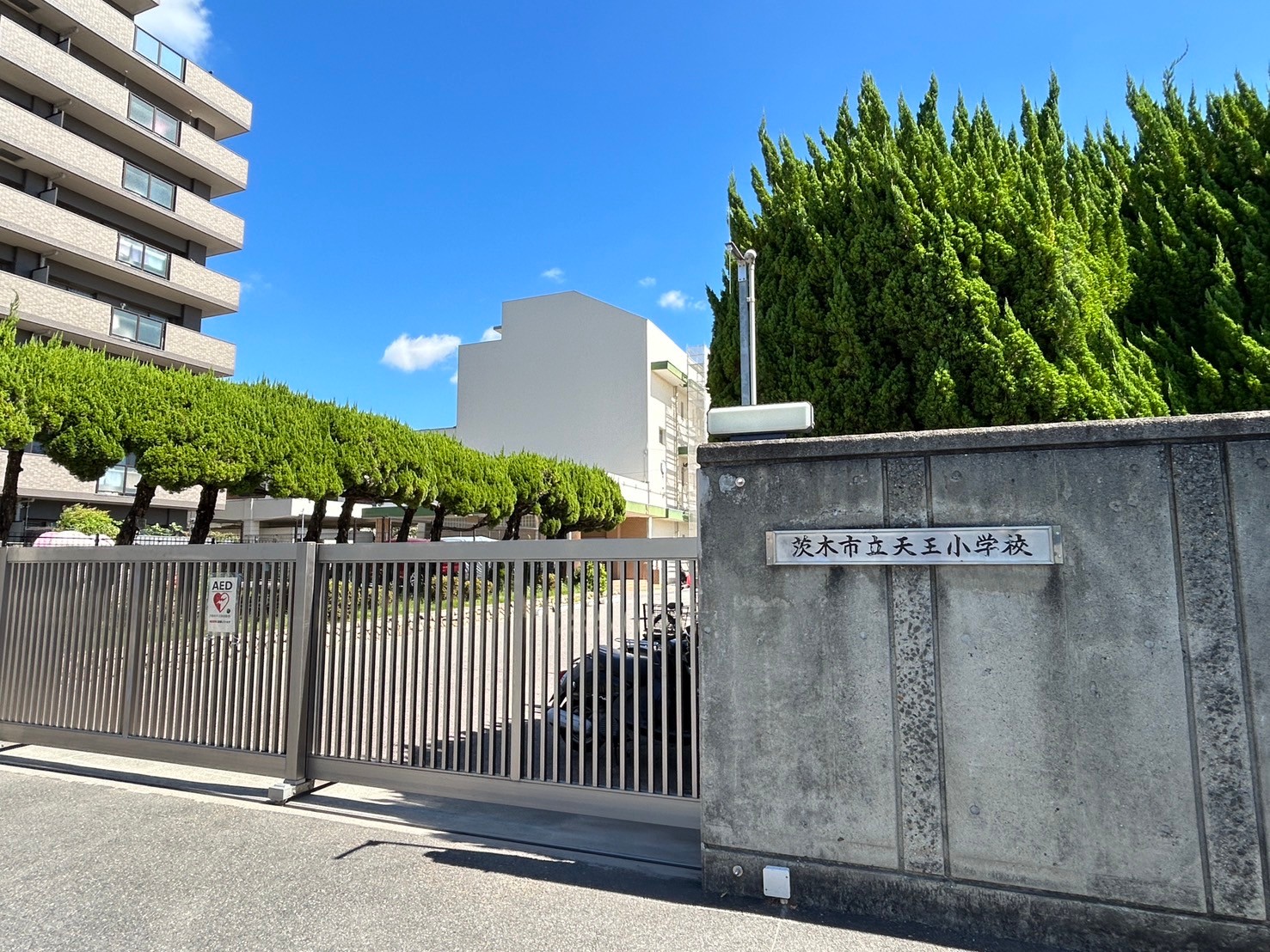 【CASA】南茨木駅前ハイタウンG棟 小学校