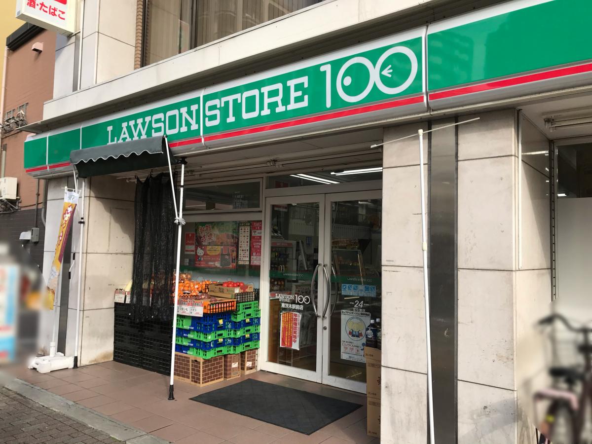 【CASA】南茨木駅前ハイタウンG棟 スーパー