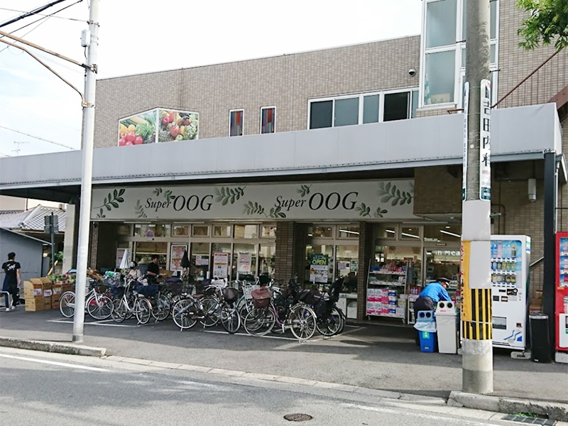 イトーピア尼崎 スーパー