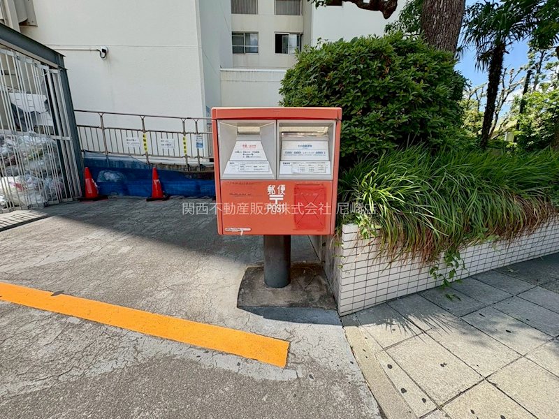 新北野第2コーポ西棟 共用部写真（その他）