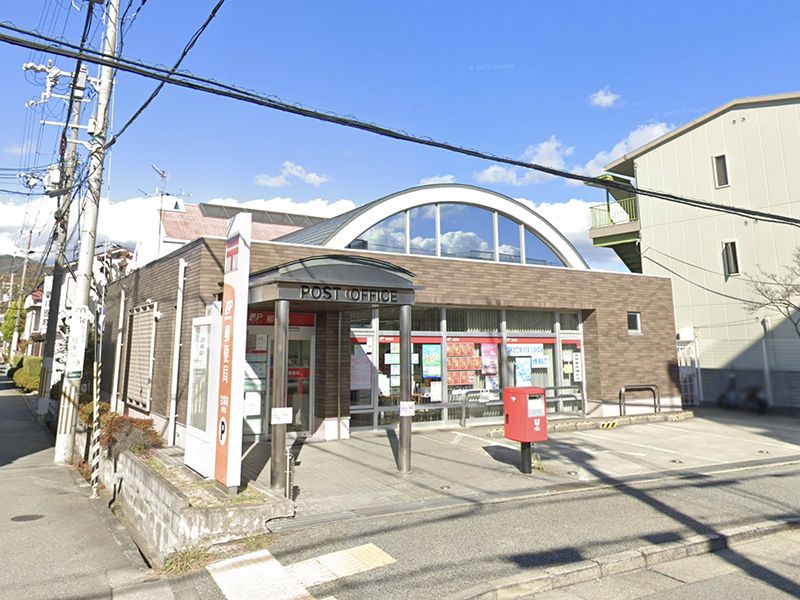 【CASA】宝塚市星の荘 　条件無売土地 郵便局