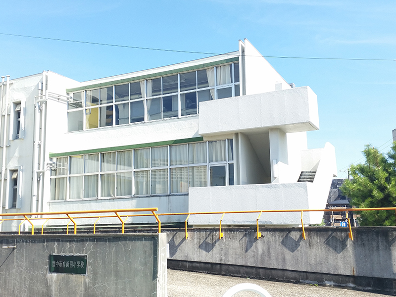 千里中央パークヒルズB棟 小学校