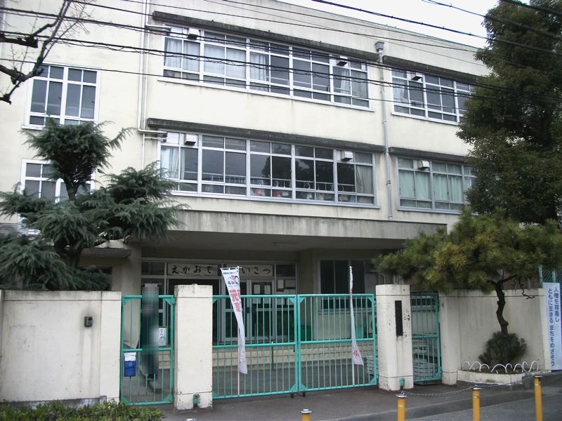 エンゼルハイム吹田東 小学校