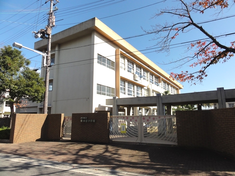 ベルク豊中宮山 小学校