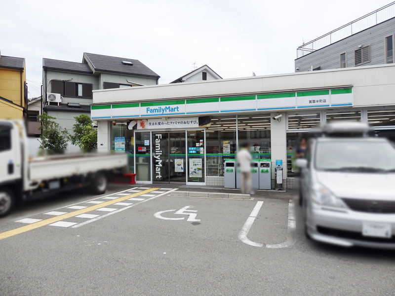 ベルク豊中宮山 コンビニ