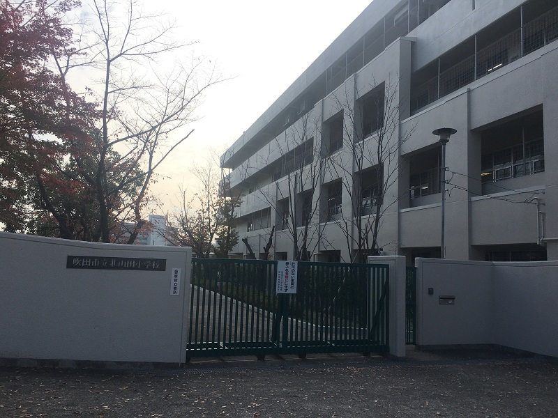 【CASA】 ローレルハイツ千里5号棟 小学校