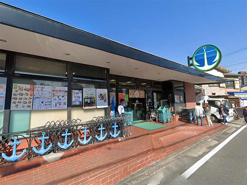 【CASA】 ローレルハイツ千里5号棟 スーパー