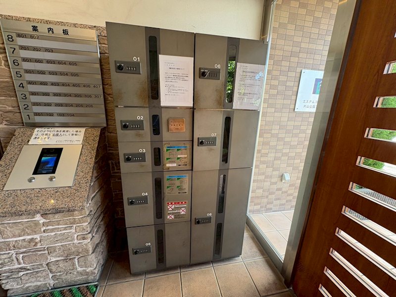 エステムコート吹田片山公園 その他