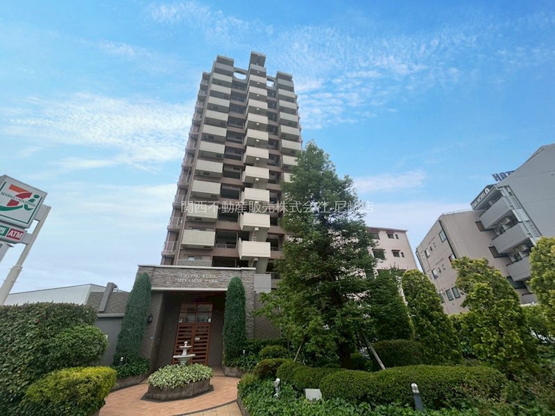 アービング杭瀬宮前公園 現地写真