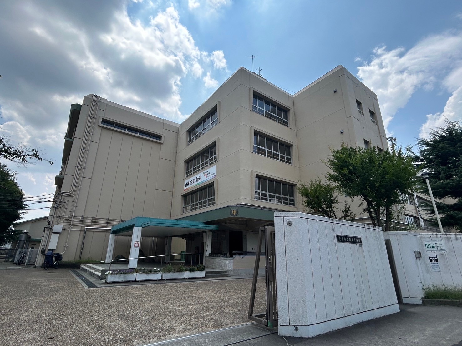 【CASA】ローレルハイツ茨木総持寺2号棟  中学校