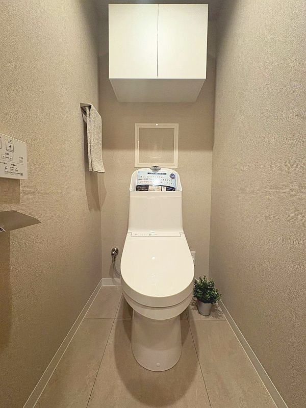 【CASA】茨木南春日丘プライムタウンB棟 内観写真（トイレ）
